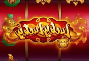 slot online resmi terpercaya